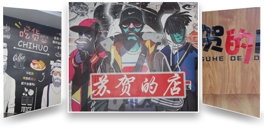 黄色草莓视频下载餐飲市場潛力