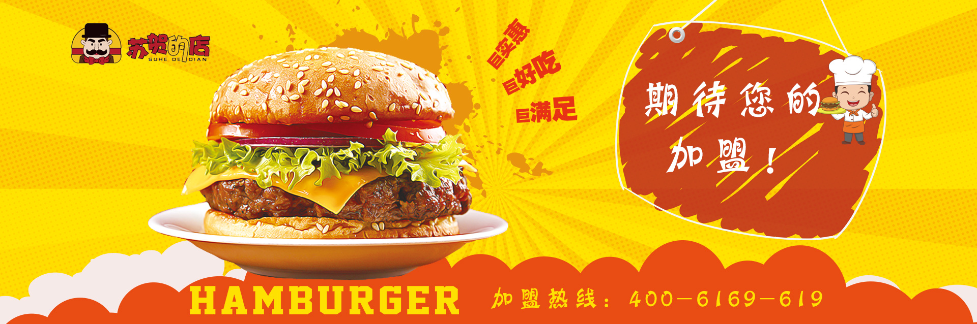 草莓视频APP看片