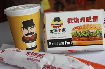 草莓视频黄色在线看