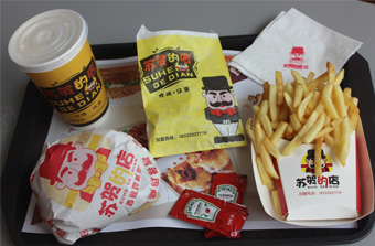 草莓视频在线观看污加盟