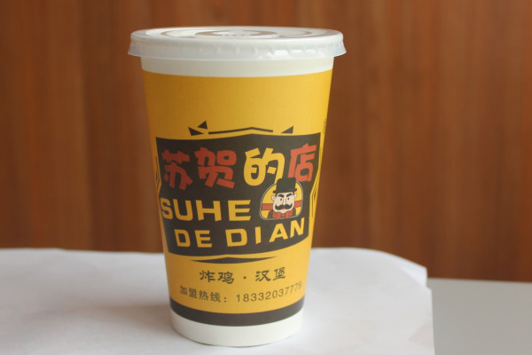 安陽劃算香辣炸翅加盟