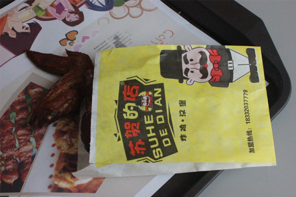 棗莊美味美年達加盟