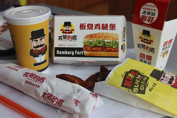 濟南超值熱巧克力加盟