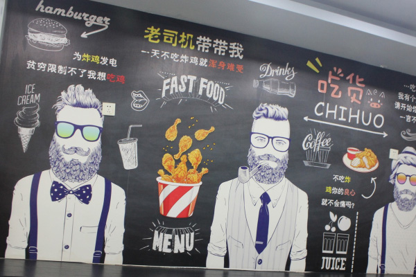 安陽劃算香辣炸翅加盟