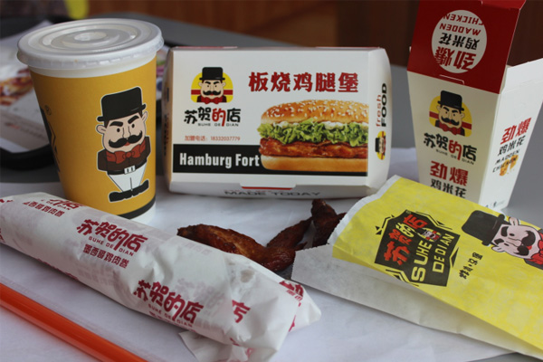 濟南超值熱巧克力加盟