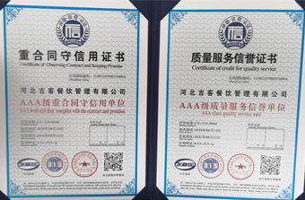 草莓视频APP看片