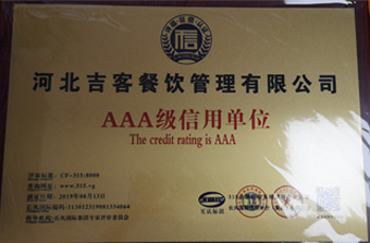 草莓视频黄色在线看