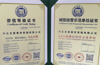 草莓视频黄色在线看