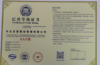 草莓视频在线观看污加盟