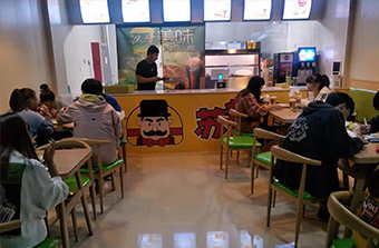 草莓视频在线观看污加盟,草莓视频APP看片,草莓视频黄色在线看