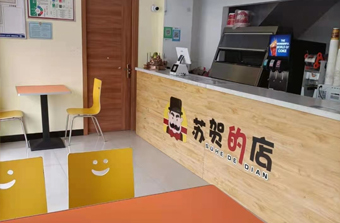 草莓视频在线观看污加盟,草莓视频APP看片,草莓视频黄色在线看